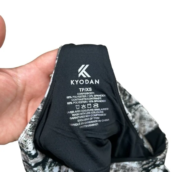 2/$30 Kyodan Snakeskin Print Athleisure Sports Bra Crop Top Built in Bra Size XS - Picture 6 of 8